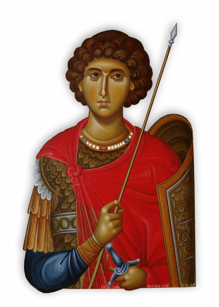 Saint George Orthodox Christian Cathedral